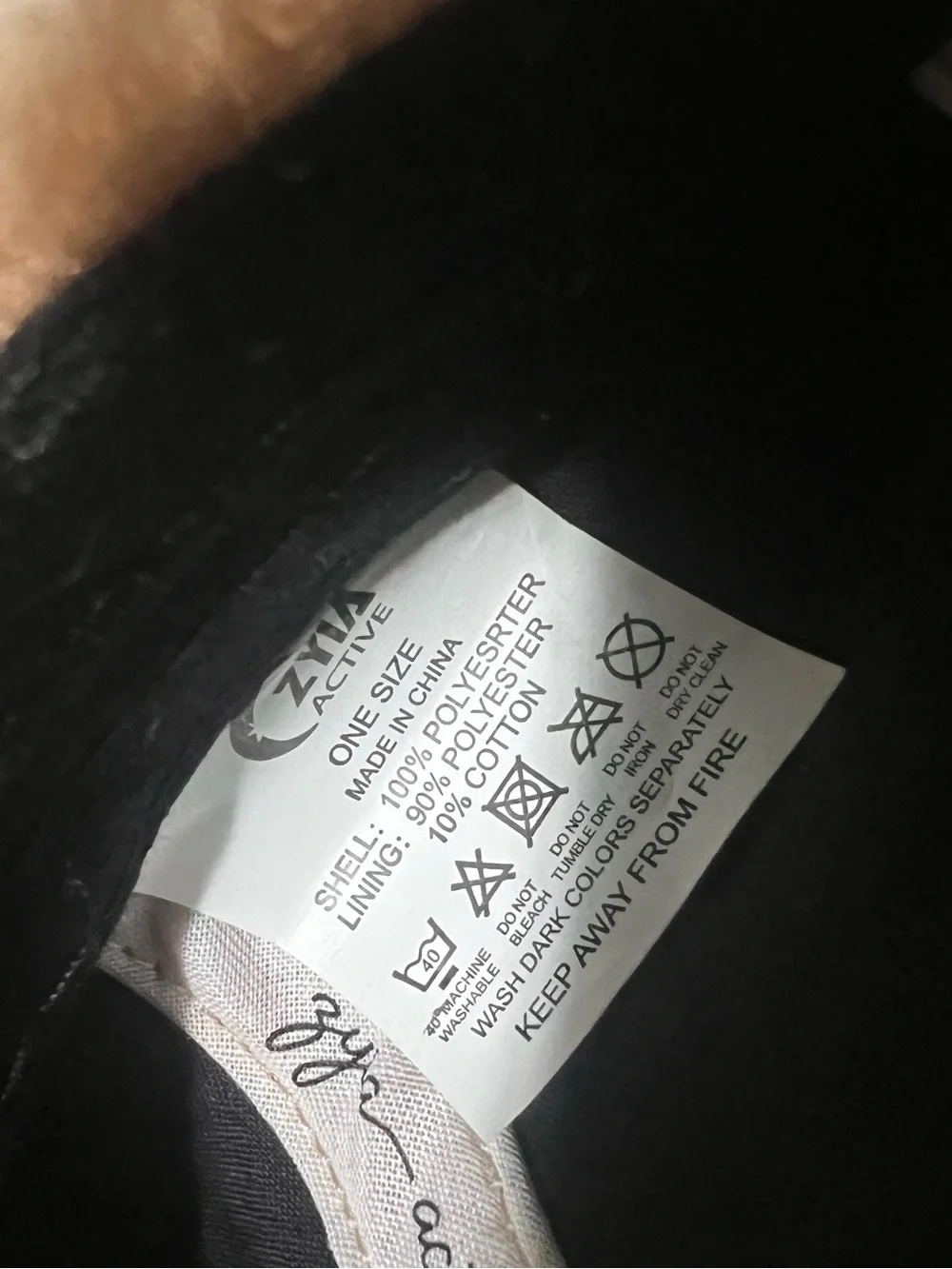 Zyia Active zyia active